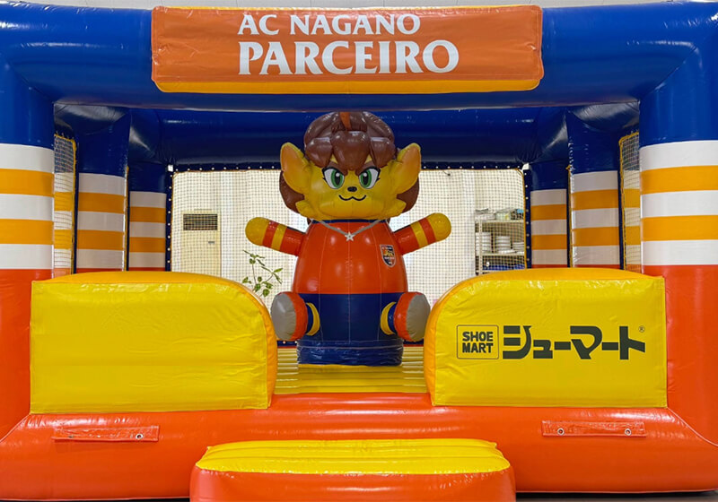 ライオーふわふわ＆キックターゲット