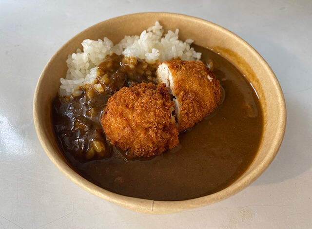bottacurry