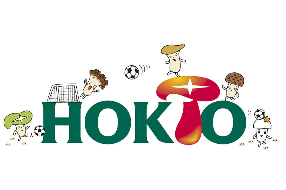 HOKTOスペシャルマッチ!
