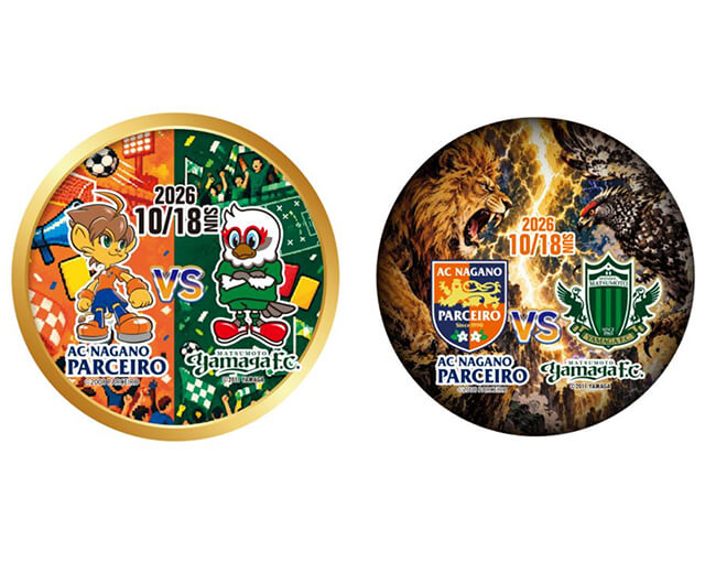松本山雅FCコラボ缶バッジ
