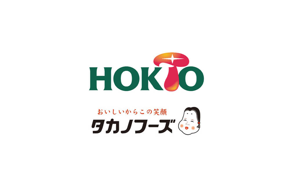ホクト×タカノフーズ presents 菌勝マッチ
