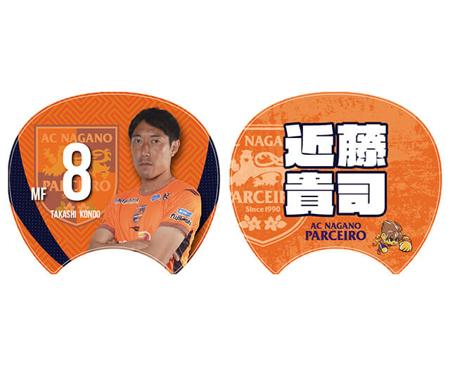 TOPビッグうちわ（再販）