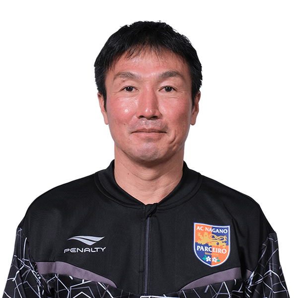 スタッフ｜トップチーム｜AC長野パルセイロ