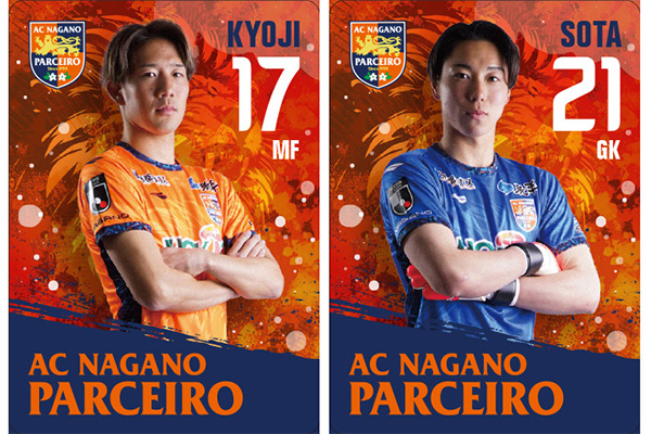 【5/3（土）vs.相模原】新グッズ情報＆「こどもお楽しみくじ」実施のお知らせ