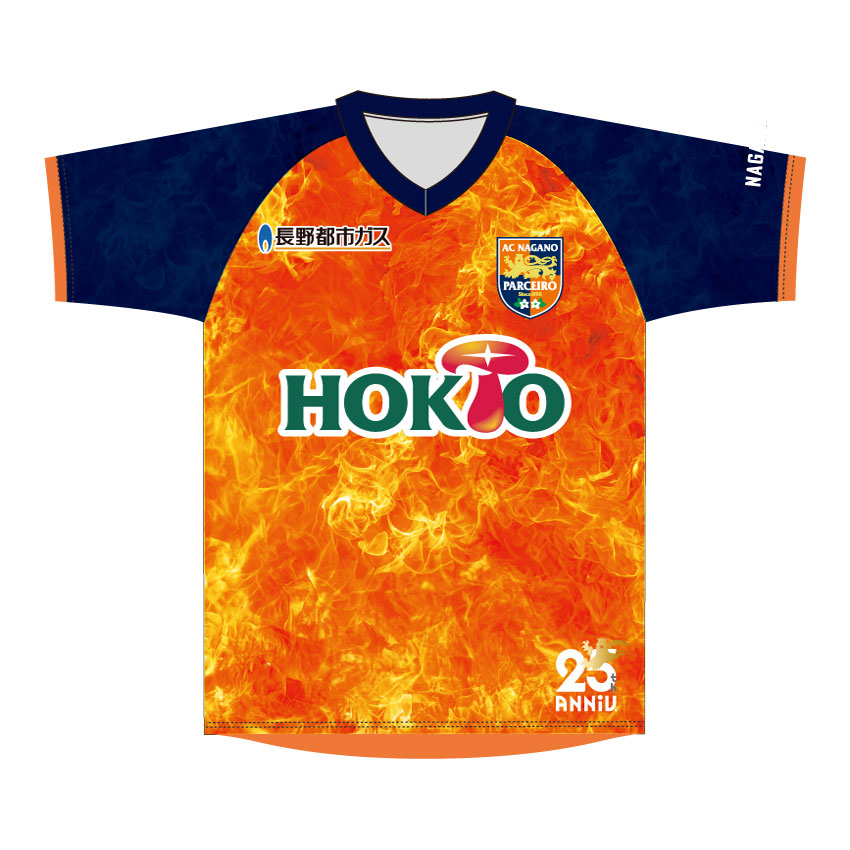 AC長野パルセイロ 練習着　長袖　サイズXO AC長野パルセイロ 練習着 長袖 サイズXO - メルカリ