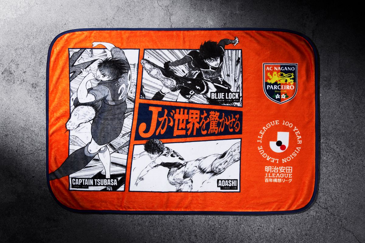 【2/21（土）vs.札幌】来場者先着5,000名様に「熱狂開幕ブランケット」プレゼント