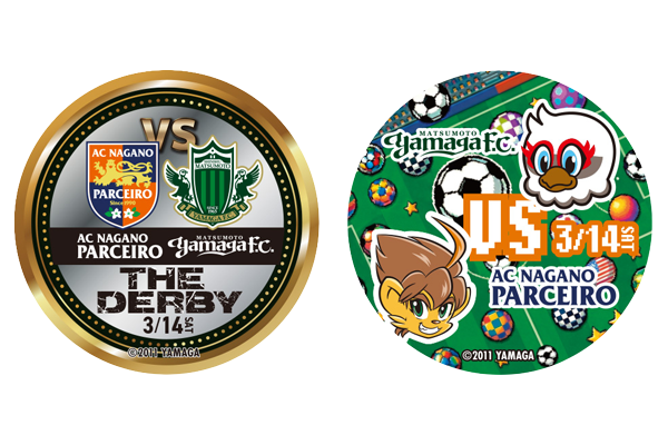 【THE DERBY】3/14（土）松本戦｜新グッズ情報