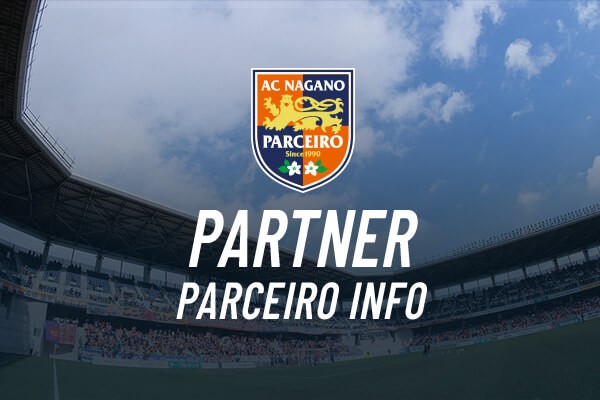 【THE DERBY】3/14（土）松本戦｜来場者先着1,200名様にコカ・コーラZEROプレゼント