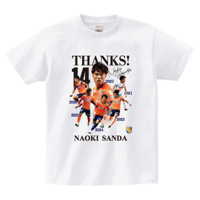 【お引き渡し日のお知らせ】「三田氏引退記念Tシャツ」ご注文のお客様へ