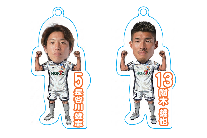 【4/26（日）アウェイ vs.松本】グッズ情報