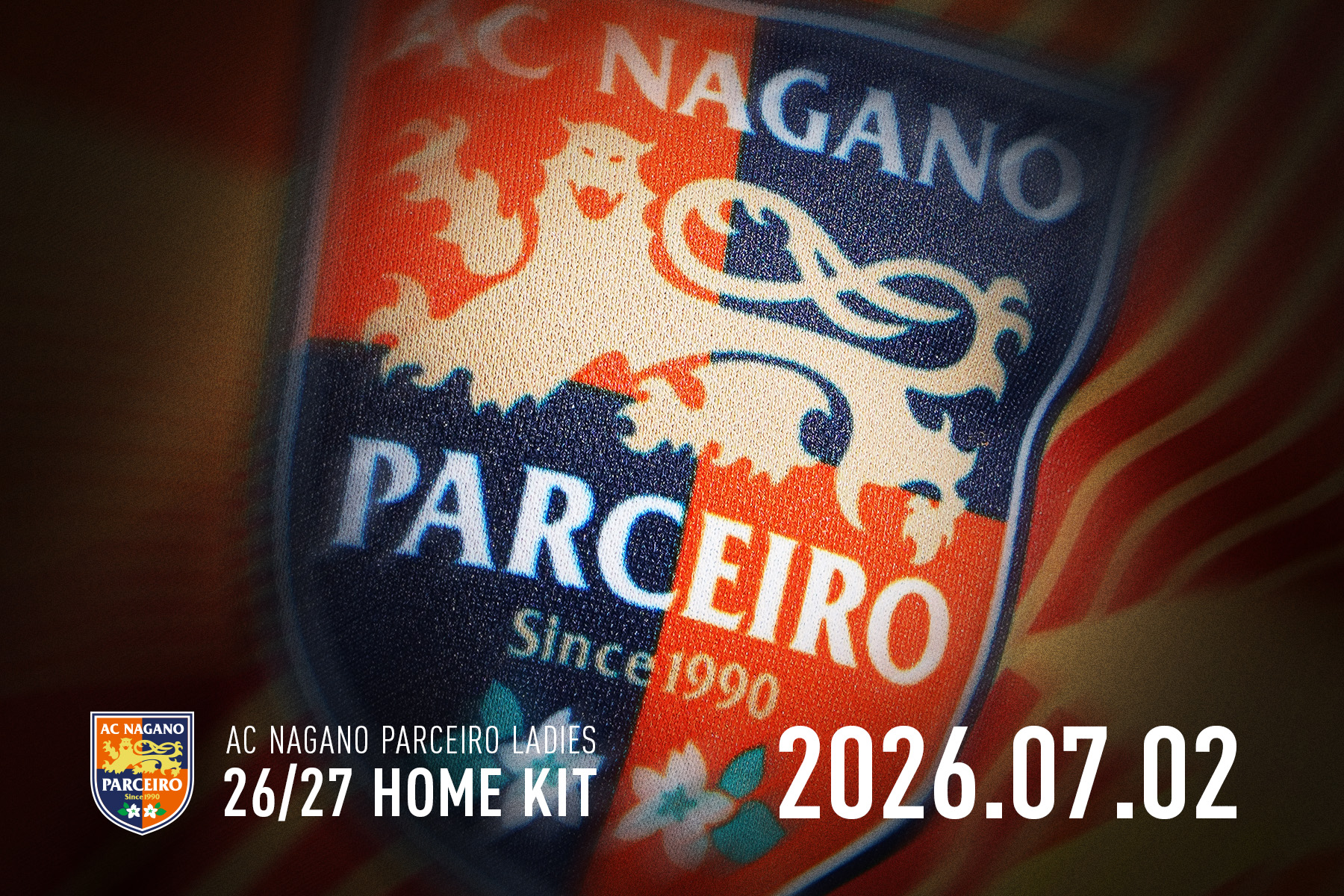 2026/27シーズン「レディースチーム1stオーセンティックユニフォーム
