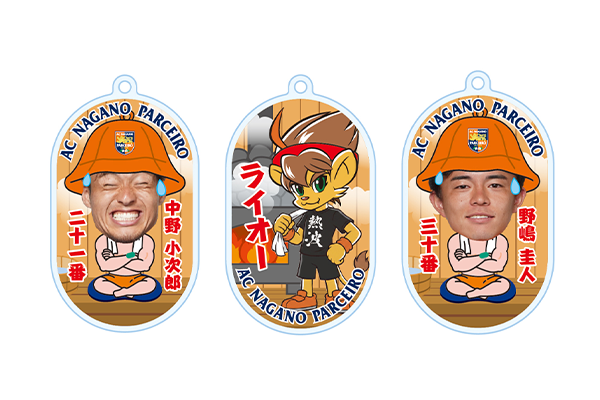 9/18追記【9/20（日）vs.岐阜】新グッズ情報