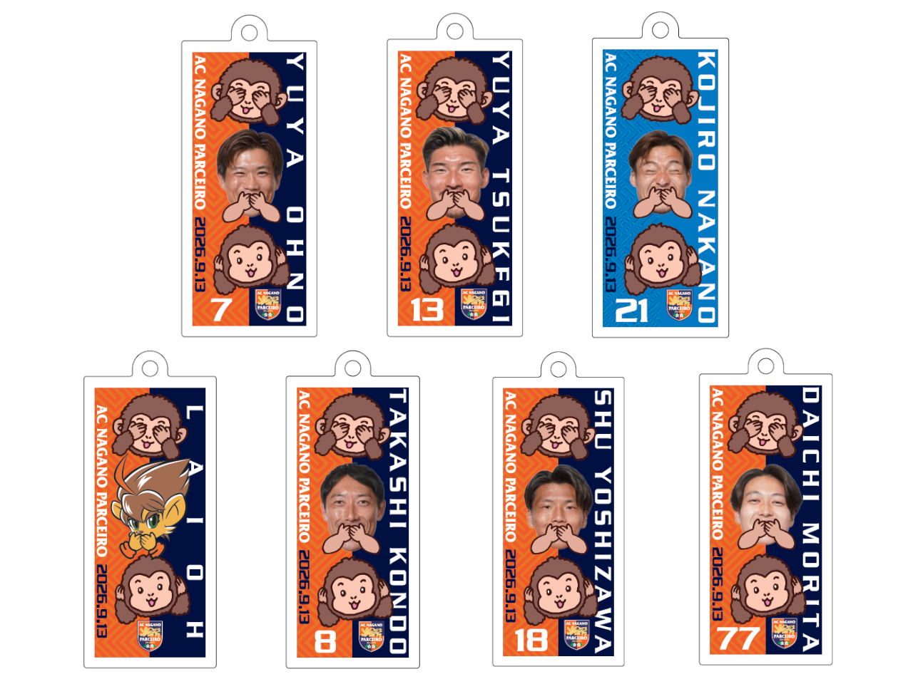 【9/13(日)vs.栃木SC】新グッズ情報 ※追記