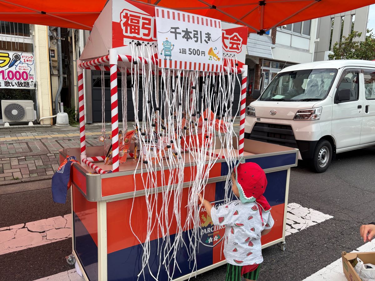 【しののい軽トラ市】9/27（日）出店のお知らせ