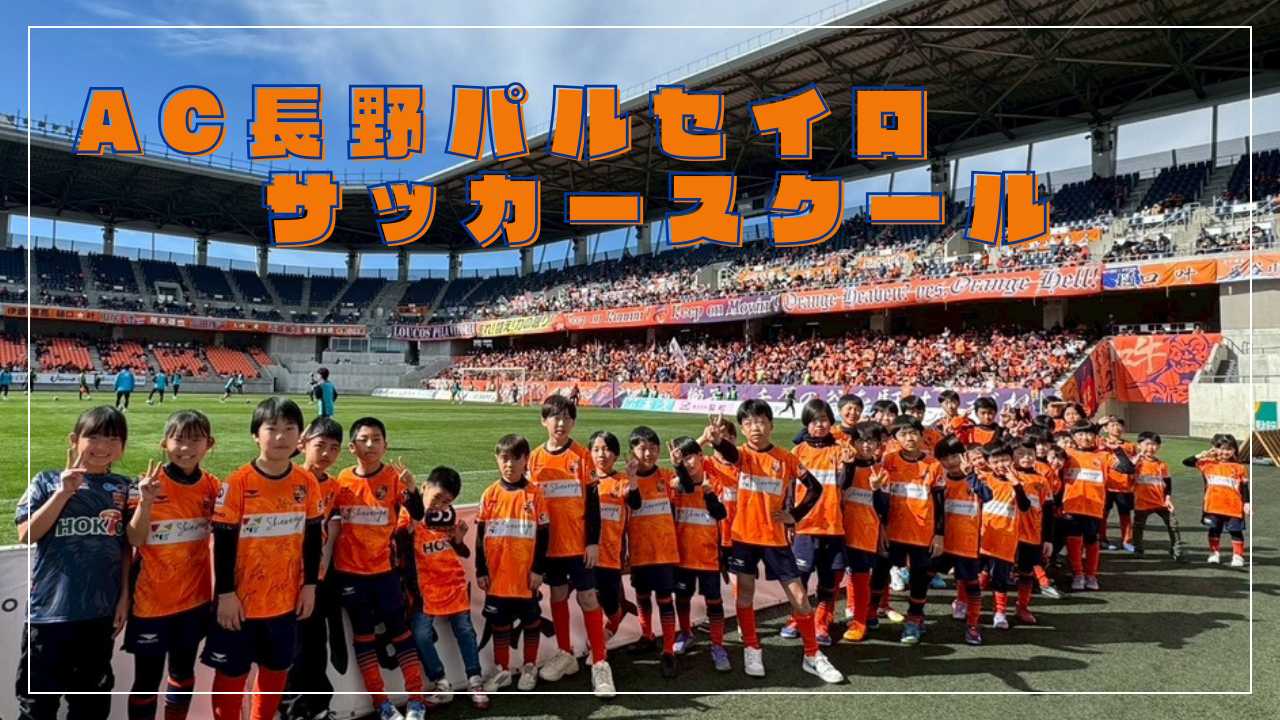 「秋のお友達紹介キャンペーン」開催のお知らせ