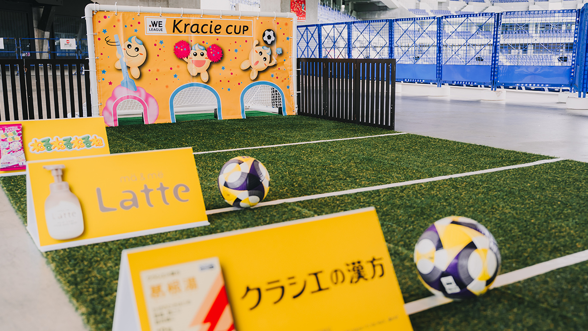 【10/11(日)vs.I神戸】「クラシエプレゼンツ ねるねPKチャレンジ」実施のお知らせ