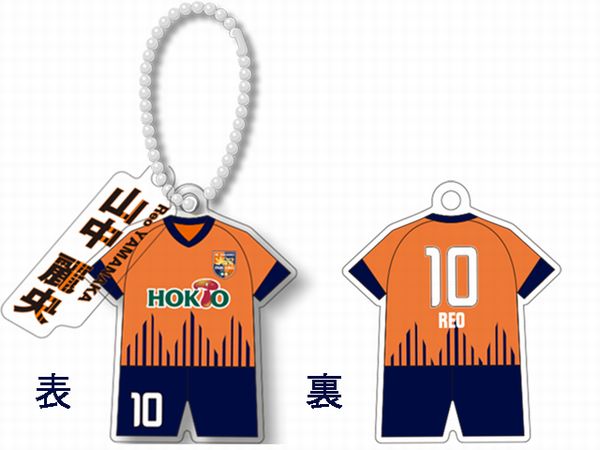 グッズ】1月13日（土）新体制発表会販売グッズ｜インフォメーション 