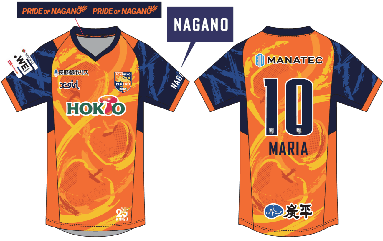 プロスフィア ユニフォーム トップス レディース Laeticia Amihere South Carolina Gamecocks ProSphere Unisex Women's Basketball Alumni Jersey White