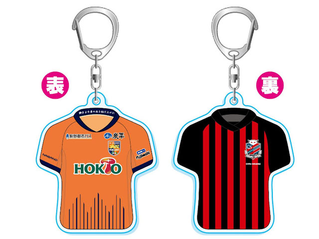 コンサドーレ札幌　キーホルダー 5/12（日）北海道コンサドーレ札幌 新グッズ販売のお知らせ | 松本山雅FC オフィシャルサイト｜Matsumoto Yamaga F.C.