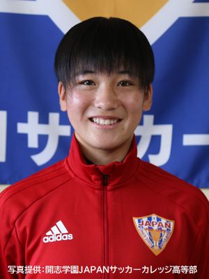 開志学園ｊａｐａｎサッカーカレッジ高等部所属 稲村雪乃選手の来季加入内定のお知らせ インフォメーション Ac長野パルセイロ