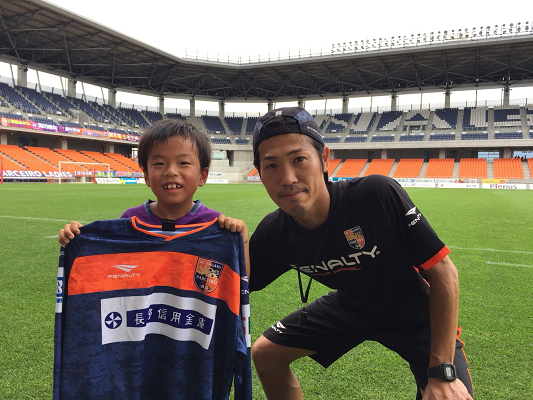 ９月２４日 月 祝 親子サッカー教室を開催しました インフォメーション Ac長野パルセイロ