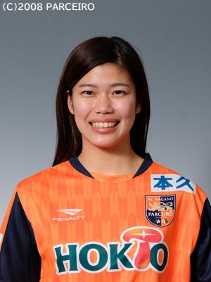 契約更新のお知らせ １ インフォメーション Ac長野パルセイロ
