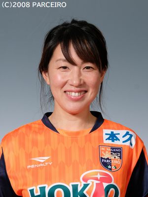 契約更新のお知らせ １ インフォメーション Ac長野パルセイロ