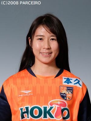 契約更新のお知らせ １ インフォメーション Ac長野パルセイロ