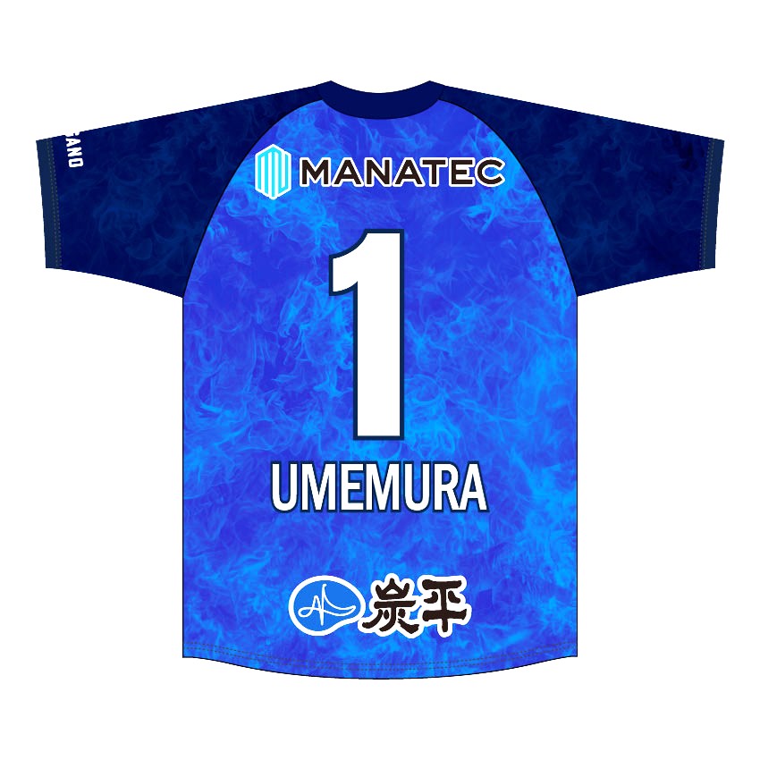 AC長野パルセイロ シャツ 51 AC長野パルセイロ シャツ 51