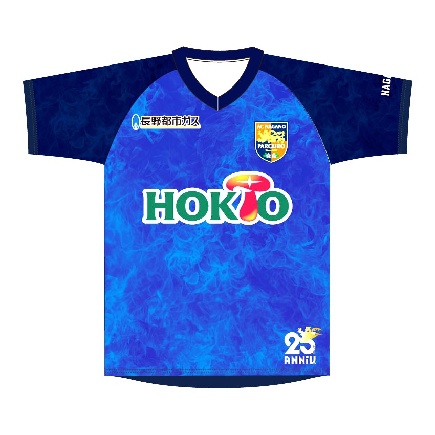 9/14（日）受注開始】2025/26LAD チームナンバー対応「コン