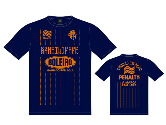 オンラインショップ「残暑にも負けるな！SUMMER SALE」開催の