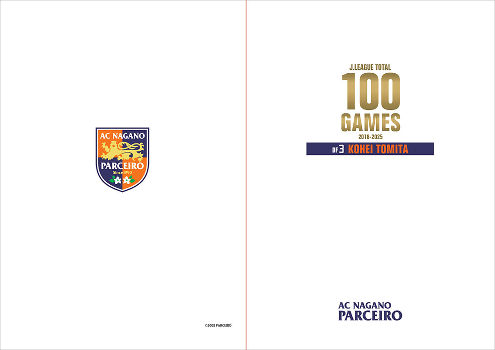 サッカー記念コレクション A3サイズ ピンバッチ PBC-5 航空自衛隊ミニ徽章ピンバッジコレクション SILVER