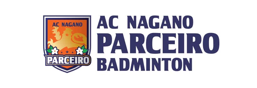 AC長野パルセイロバドミントン