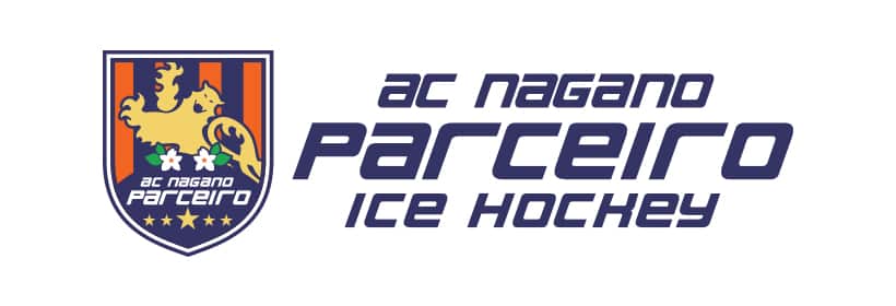AC長野パルセイロアイスホッケー